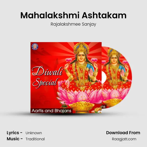 Mahalakshmi Ashtakam - Rajalakshmee Sanjay album cover 