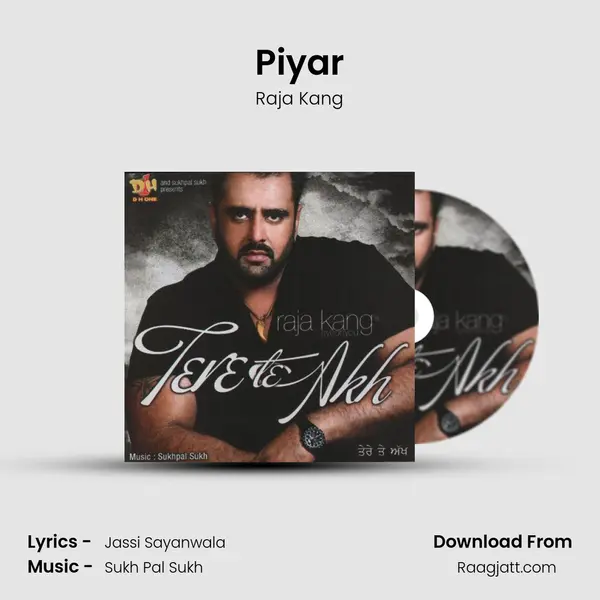 Piyar mp3 song