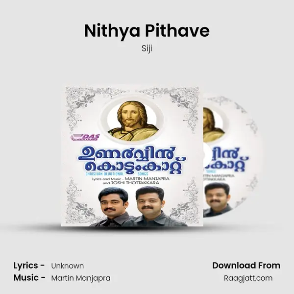 Nithya Pithave mp3 song