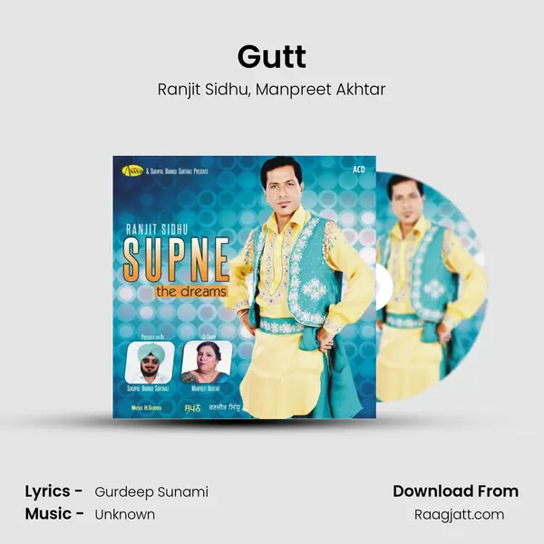 Gutt - Ranjit Sidhu album cover 