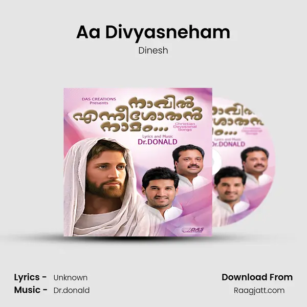 Aa Divyasneham - Dinesh album cover 