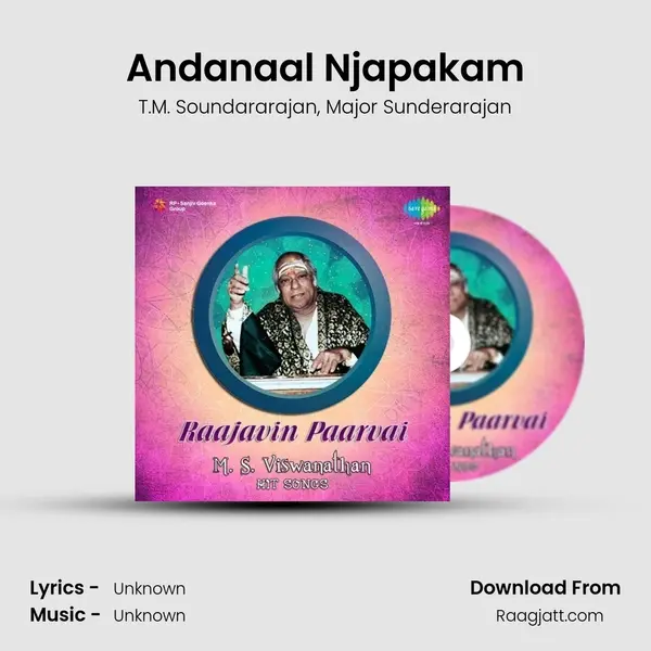 Andanaal Njapakam - T.M. Soundararajan album cover 