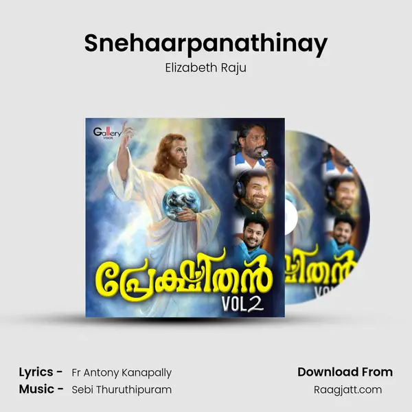 Snehaarpanathinay - Elizabeth Raju mp3 song