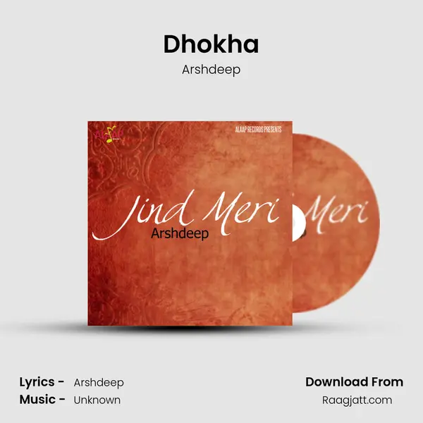 Dhokha mp3 song