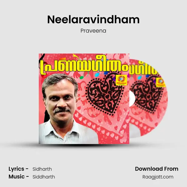 Neelaravindham - Praveena album cover 