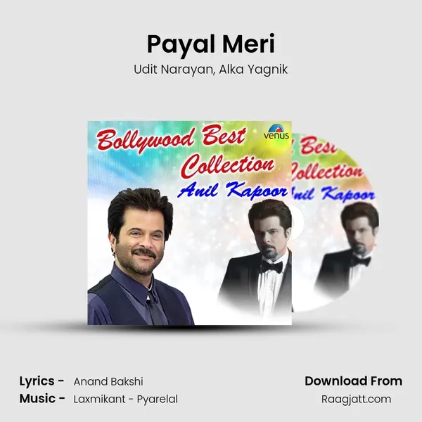 Payal Meri - Udit Narayan mp3 song