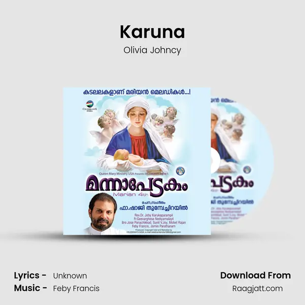 Karuna mp3 song