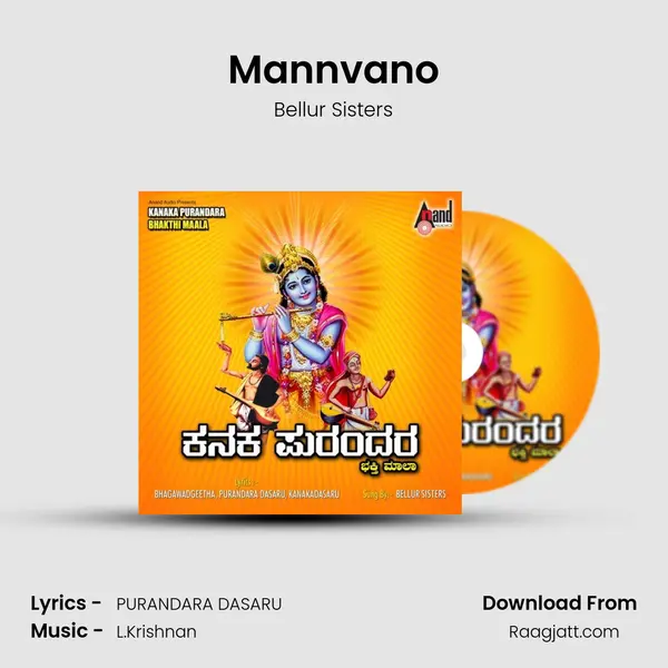 Mannvano - Bellur Sisters album cover 