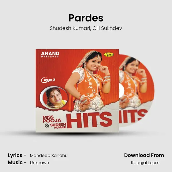 Pardes - Shudesh Kumari album cover 