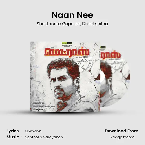 Naan Nee mp3 song