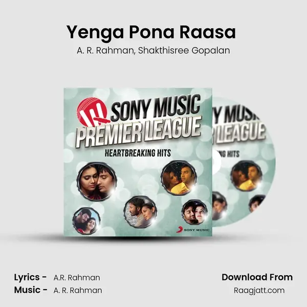 Yenga Pona Raasa (From Maryan) mp3 song