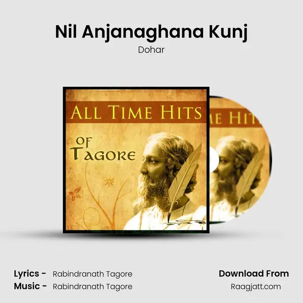 Nil Anjanaghana Kunj mp3 song