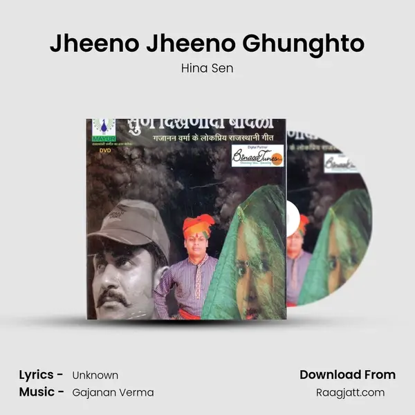 Jheeno Jheeno Ghunghto - Hina Sen album cover 