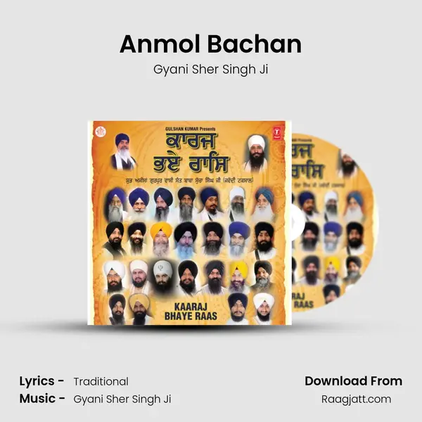 Anmol Bachan - Gyani Sher Singh Ji album cover 