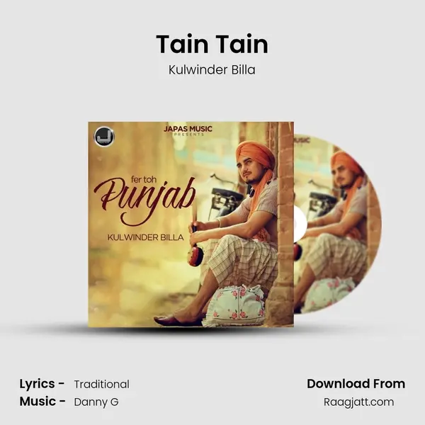 Tain Tain mp3 song