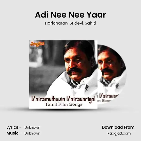 Adi Nee Nee Yaar - Haricharan album cover 