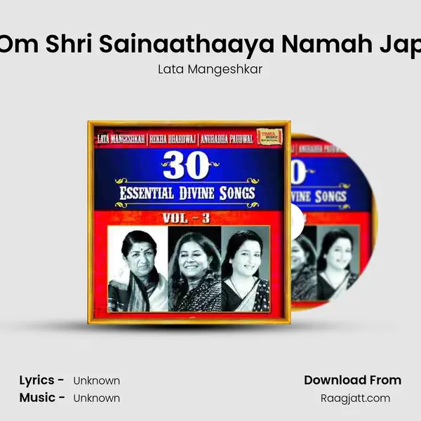 Om Shri Sainaathaaya Namah Jap - Lata Mangeshkar album cover 