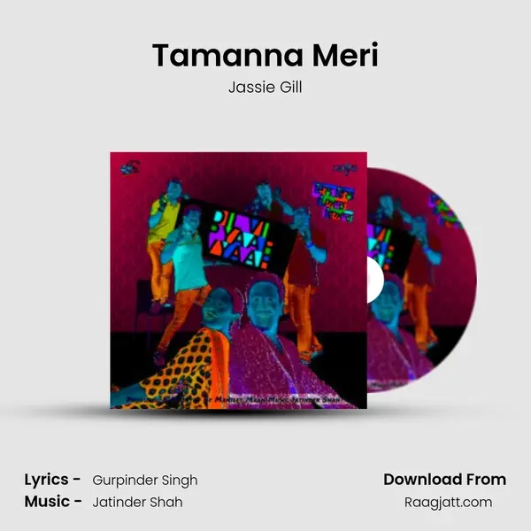 Tamanna Meri - Jassie Gill album cover 