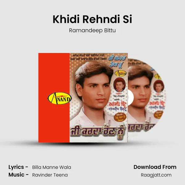 Khidi Rehndi Si - Ramandeep Bittu album cover 