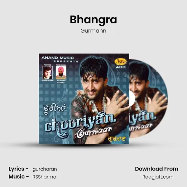 Bhangra mp3 song