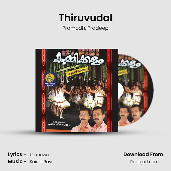 Thiruvudal mp3 song