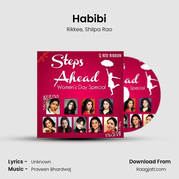 Habibi mp3 song