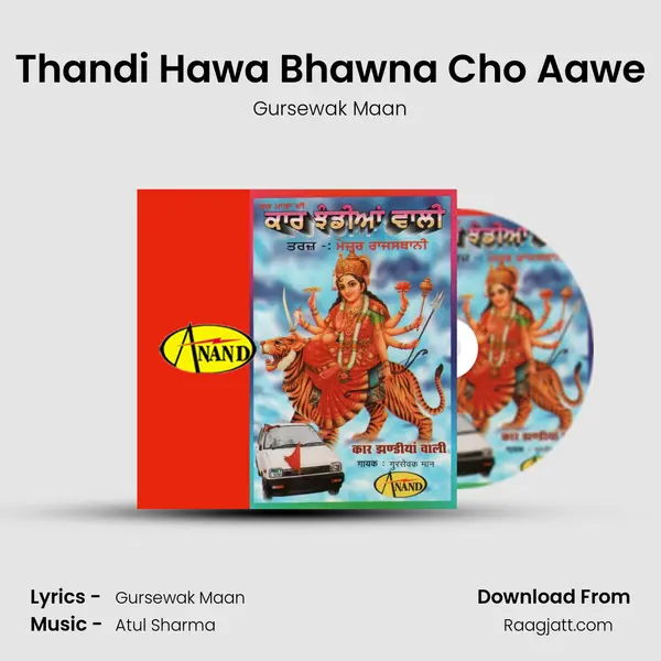 Thandi Hawa Bhawna Cho Aawe - Gursewak Maan album cover 