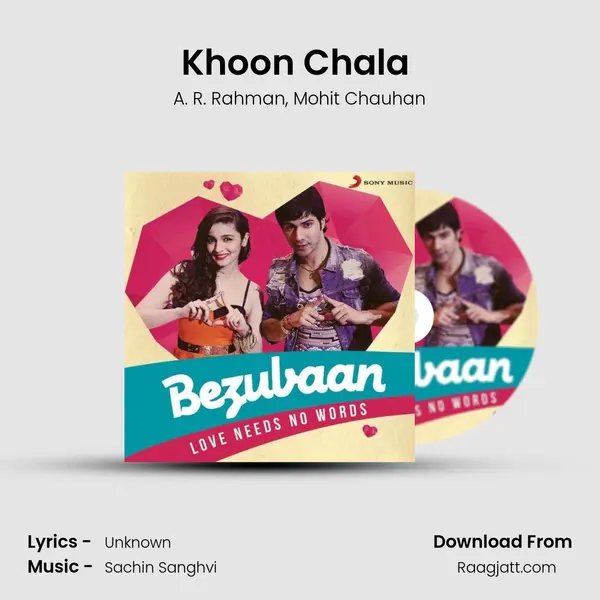 Khoon Chala (From Rang De Basanti) mp3 song