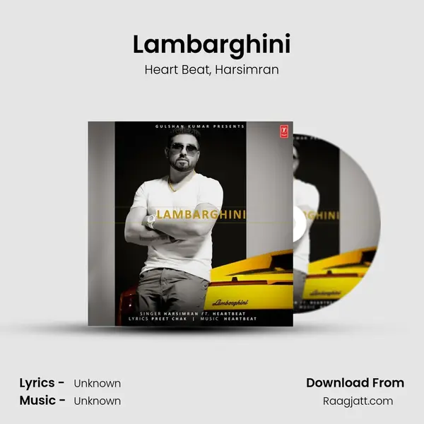 Lambarghini mp3 song