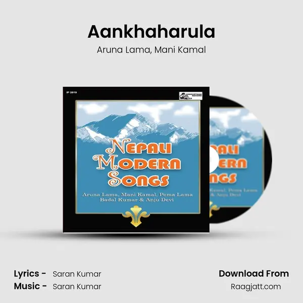 Aankhaharula - Aruna Lama album cover 