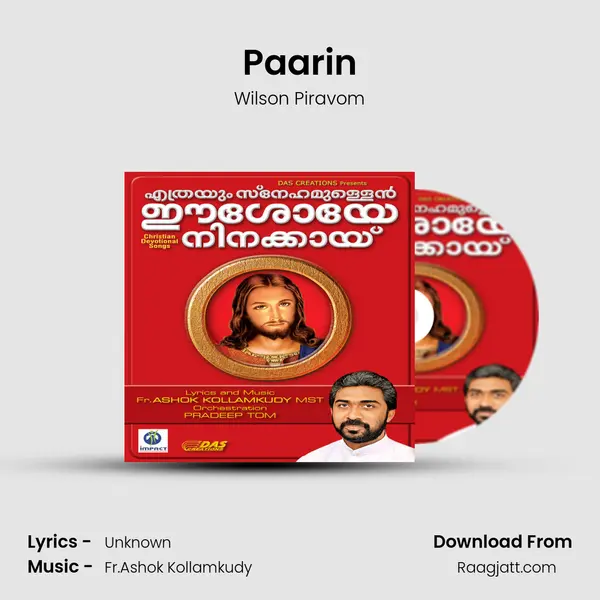 Paarin - Wilson Piravom album cover 