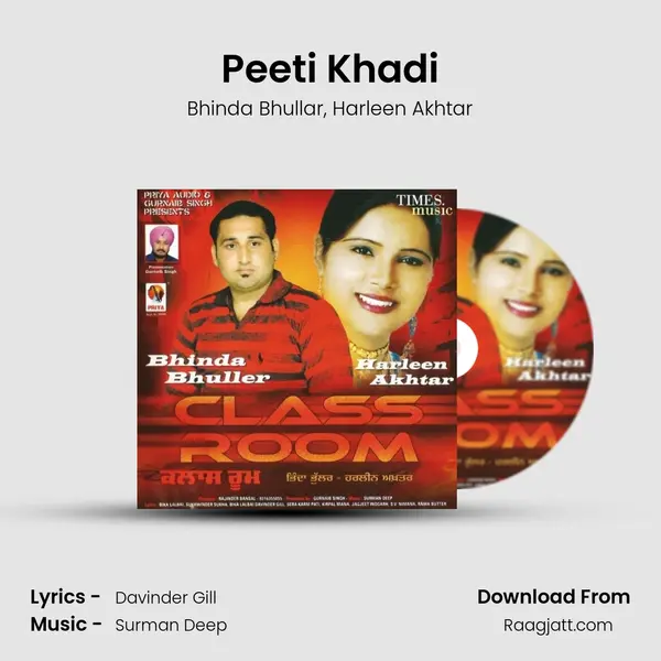 Peeti Khadi - Bhinda Bhullar album cover 