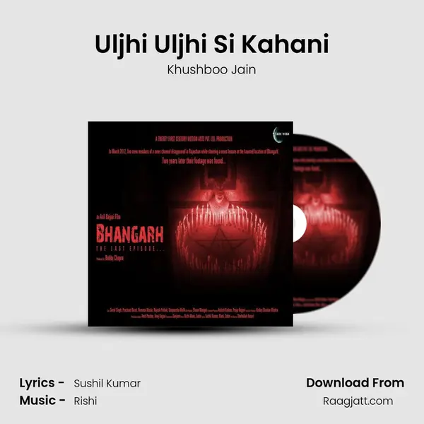 Uljhi Uljhi Si Kahani mp3 song