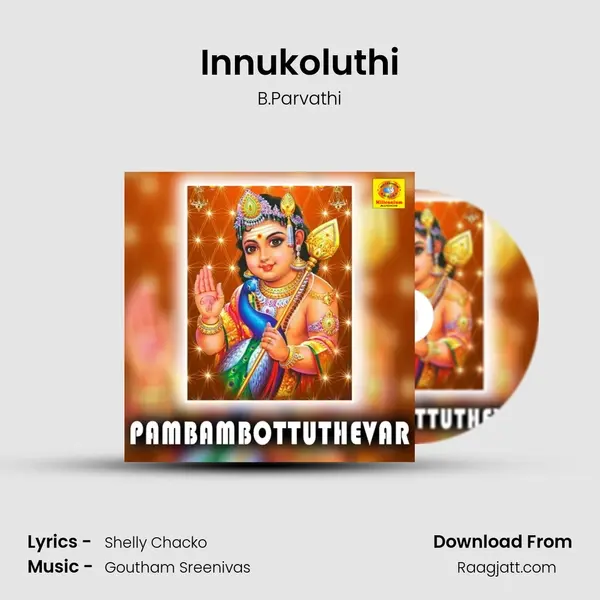 Innukoluthi mp3 song