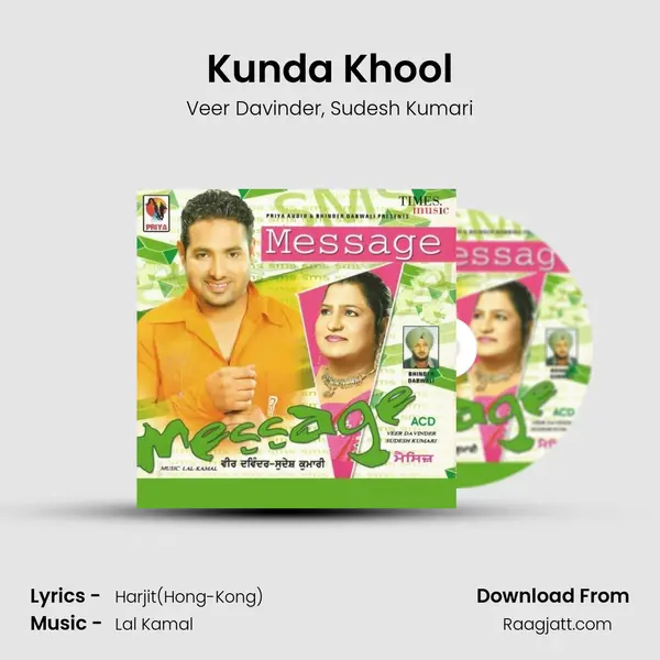 Kunda Khool - Veer Davinder album cover 