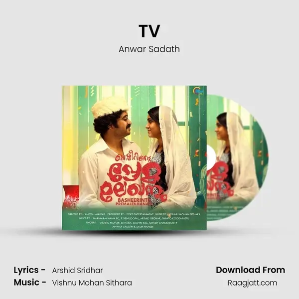 TV - Anwar Sadath album cover 