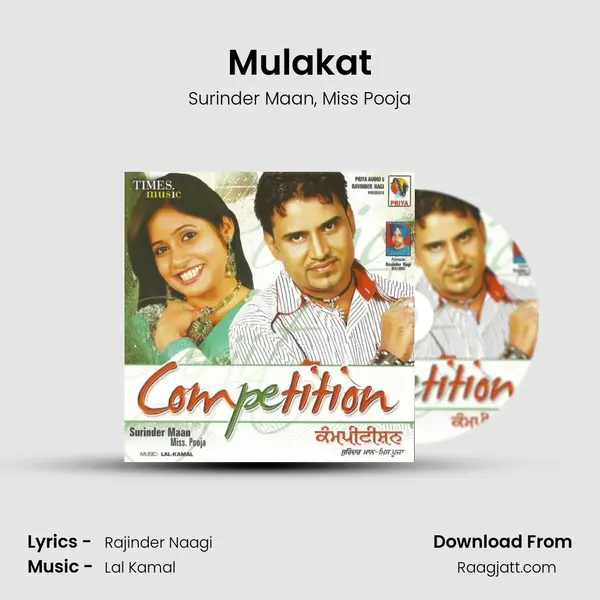 Mulakat mp3 song