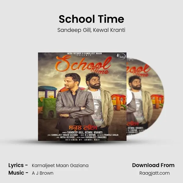 School Time mp3 song