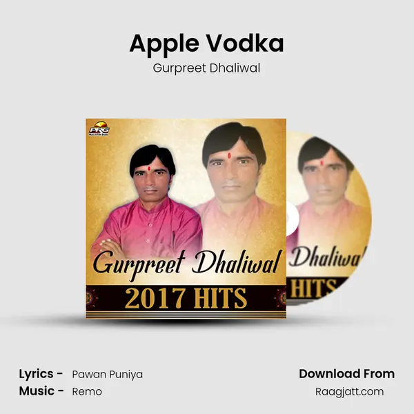 Apple Vodka - Gurpreet Dhaliwal album cover 