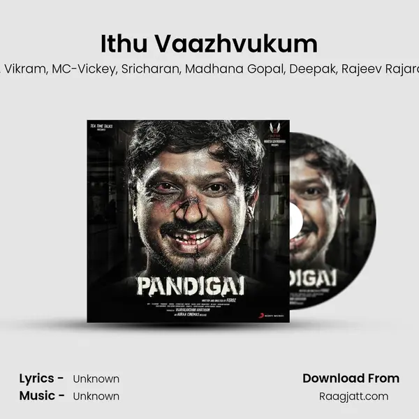 Ithu Vaazhvukum - R.H. Vikram album cover 