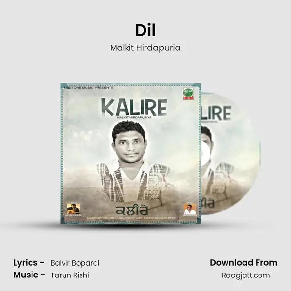 Dil - Malkit Hirdapuria album cover 