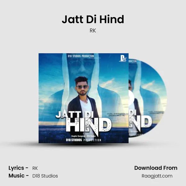 Jatt Di Hind - RK album cover 