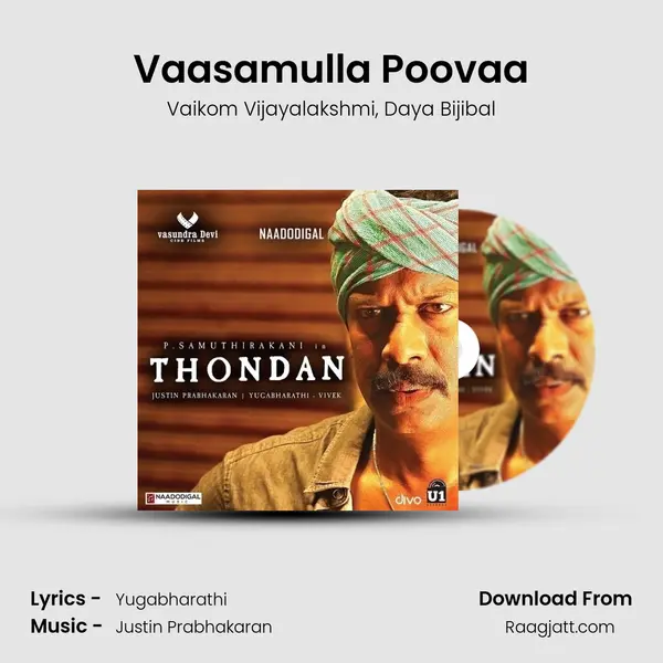 Vaasamulla Poovaa - Vaikom Vijayalakshmi album cover 