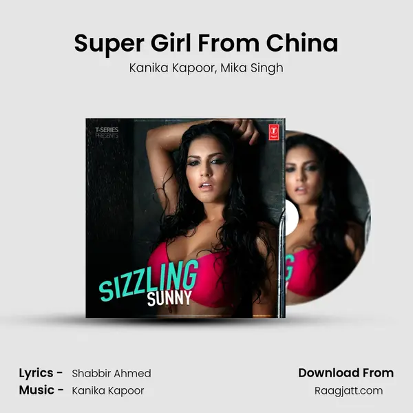 Super Girl From China mp3 song