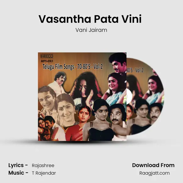 Vasantha Pata Vini (Female) mp3 song