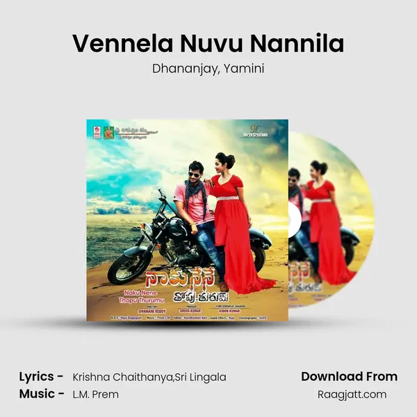 Vennela Nuvu Nannila mp3 song