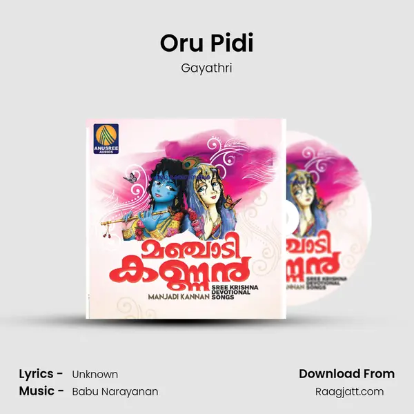 Oru Pidi mp3 song