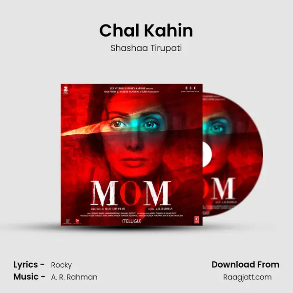 Chal Kahin mp3 song