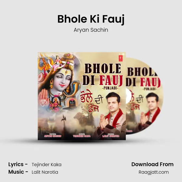 Bhole Ki Fauj - Aryan Sachin album cover 