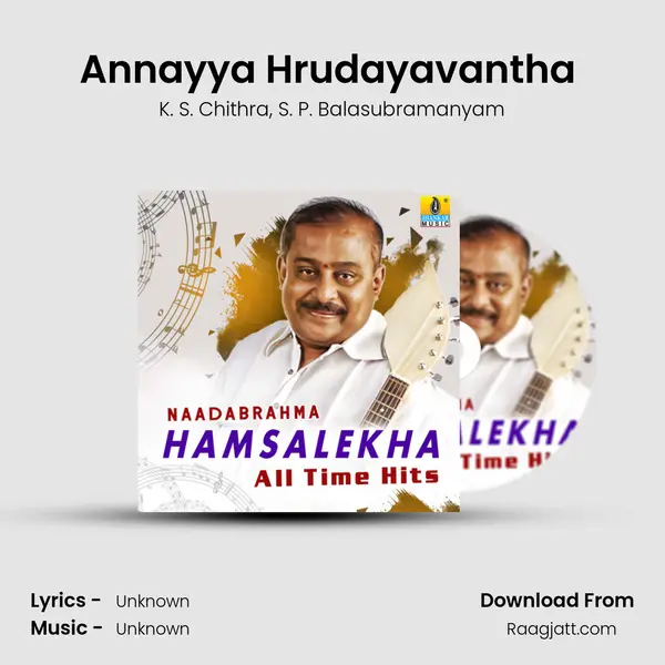 Annayya Hrudayavantha (From 